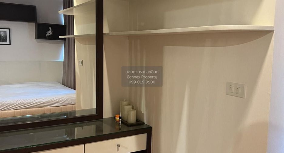 For rent 1 bed condo in Sathon, Bangkok
