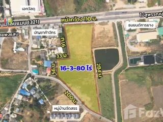 For sale land in Kamphaeng Saen, Nakhon Pathom