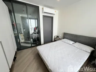 For sale 1 bed condo in Bang Khen, Bangkok