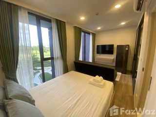 For rent studio condo in Thalang, Phuket