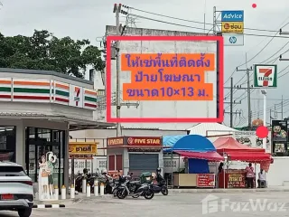 For rent retail Space in Mueang Samut Songkhram, Samut Songkhram