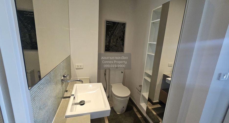 For rent 1 bed condo in Khlong Toei, Bangkok