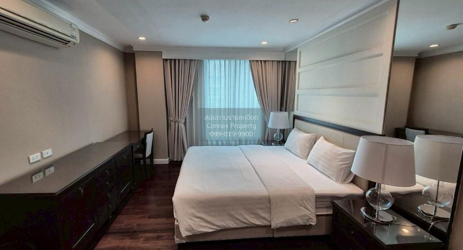 Wohnung zur Miete mit 2 Zimmer in Watthana, Bangkok