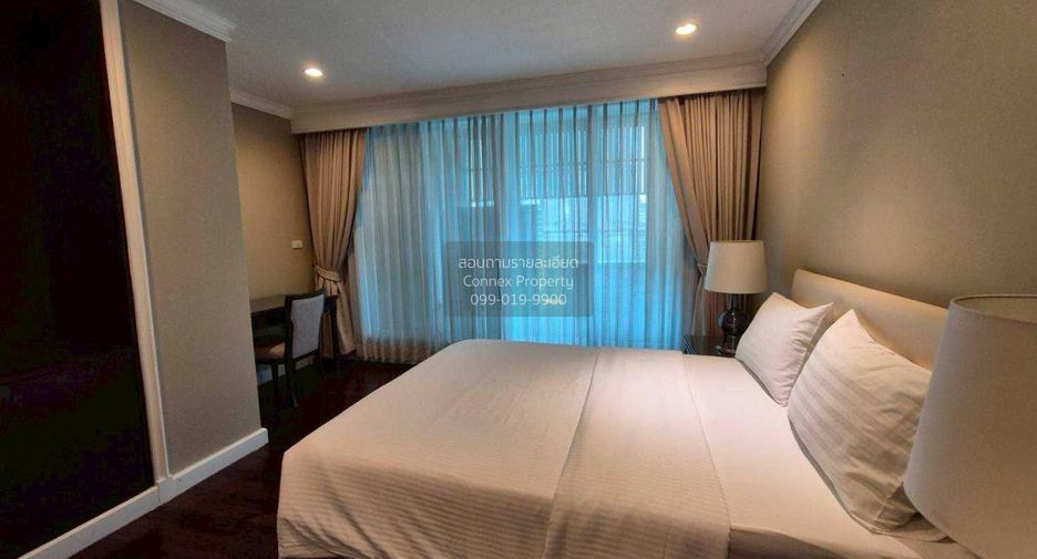 Wohnung zur Miete mit 2 Zimmer in Watthana, Bangkok