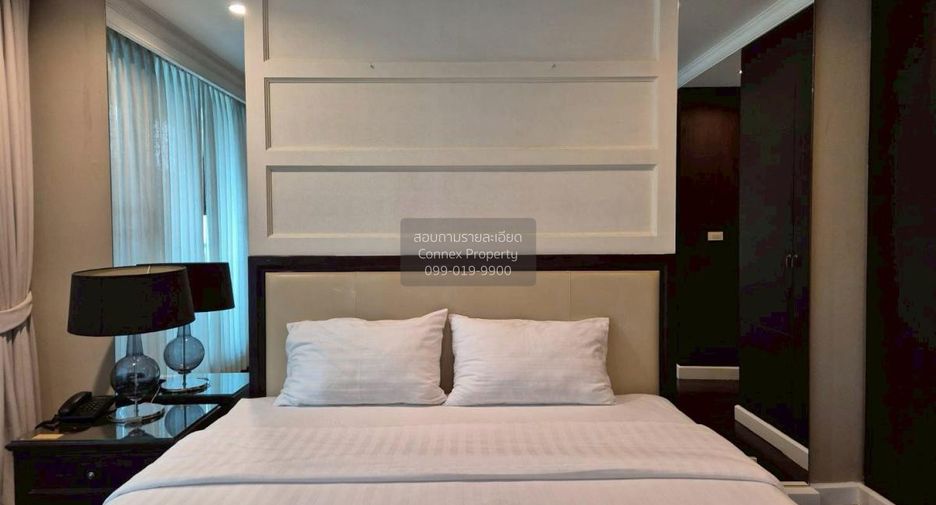 Wohnung zur Miete mit 2 Zimmer in Watthana, Bangkok