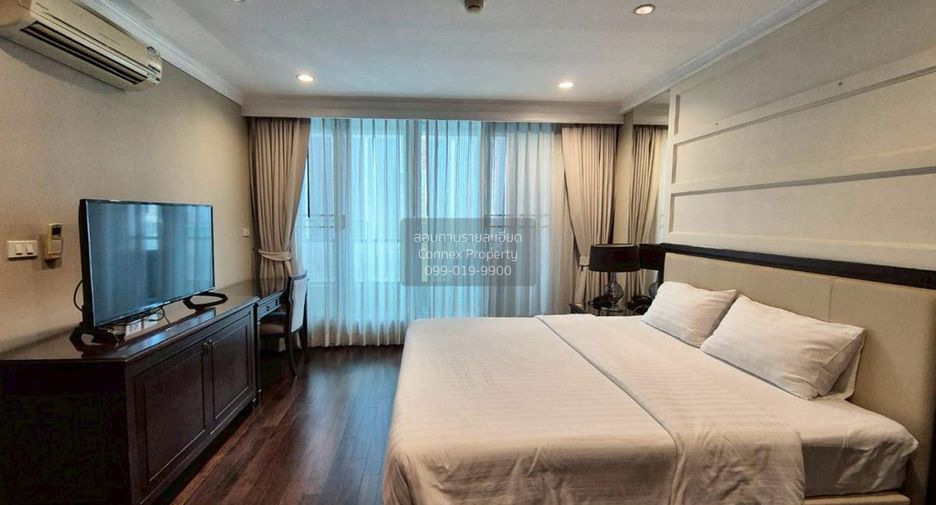 Wohnung zur Miete mit 2 Zimmer in Watthana, Bangkok