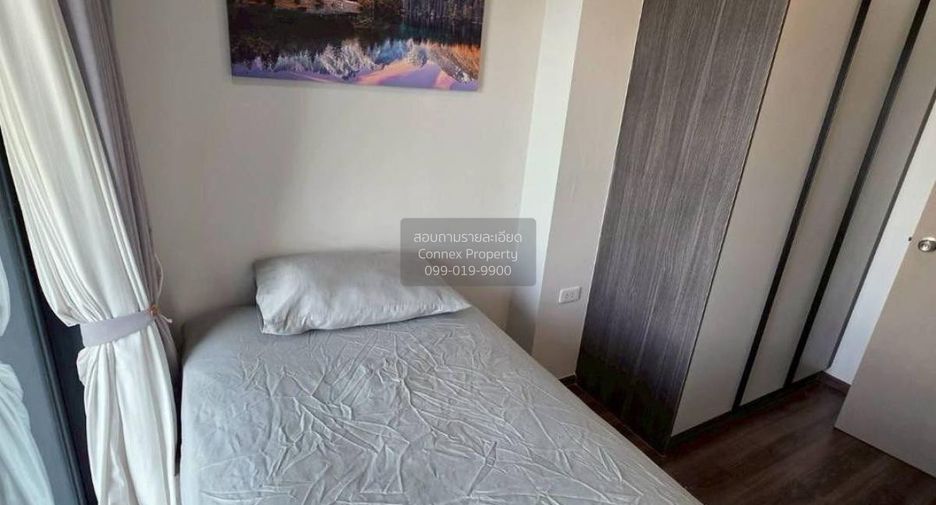 Wohnung zur Miete mit 2 Zimmer in Huai Khwang, Bangkok