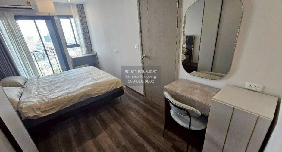 Wohnung zur Miete mit 2 Zimmer in Huai Khwang, Bangkok