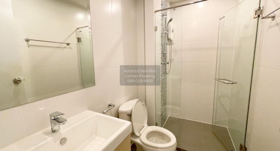Condo en alquiler de 1 habitaciones en Bang Sue, Bangkok