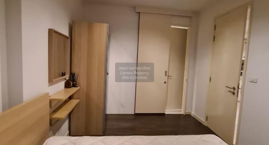 For rent 1 bed condo in Sathon, Bangkok