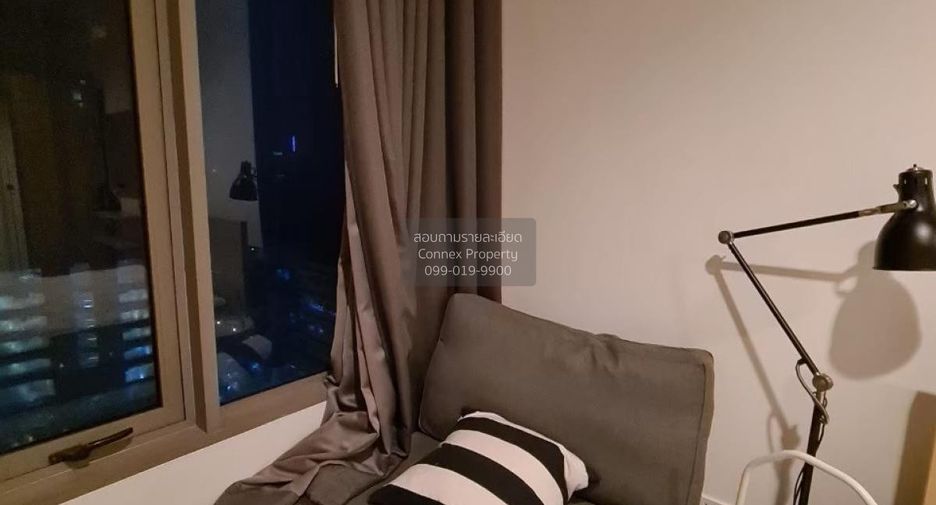 For rent 1 bed condo in Sathon, Bangkok
