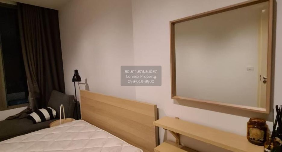 For rent 1 bed condo in Sathon, Bangkok
