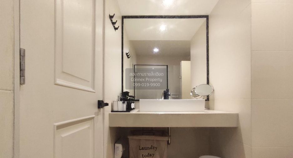 For rent 1 bed condo in Huai Khwang, Bangkok