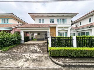 Продажа 3 спальни дом в Mueang Nonthaburi, Нонтабури