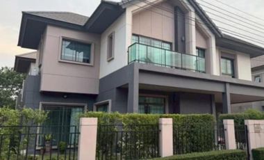 For sale 4 bed house in Pak Kret, Nonthaburi