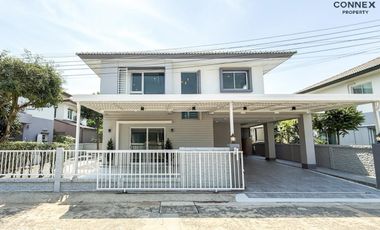 For sale 3 bed house 