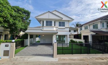 For sale 3 bed house in Pak Kret, Nonthaburi