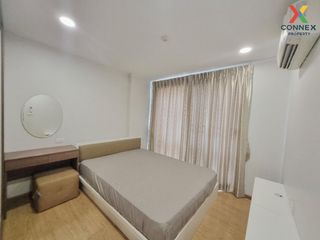 For sale 1 bed condo in Pom Prap Sattru Phai, Bangkok