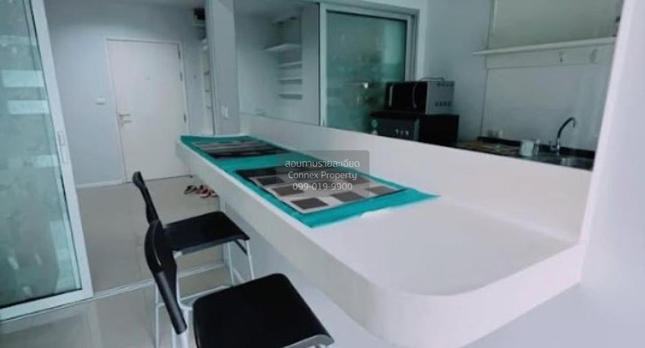 For sale 1 bed condo in Huai Khwang, Bangkok