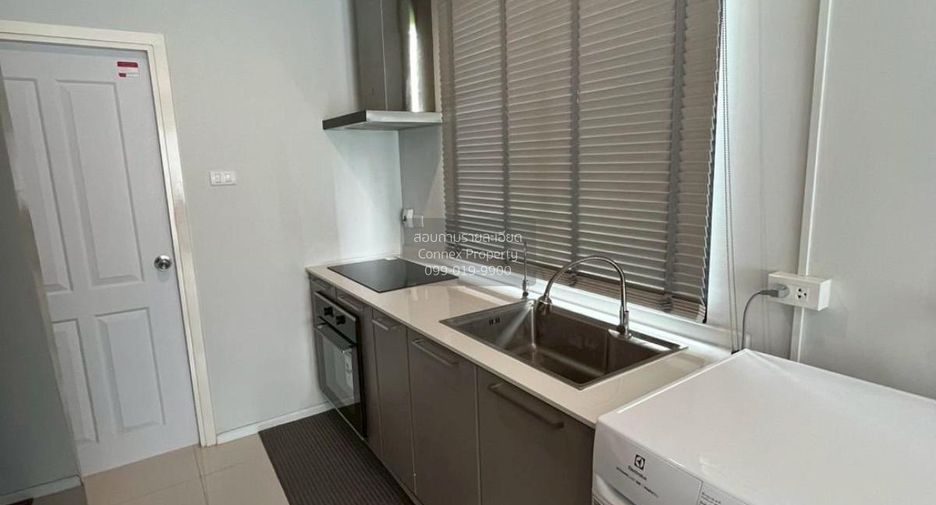 For sale 4 bedrooms house in Pak Kret, Nonthaburi