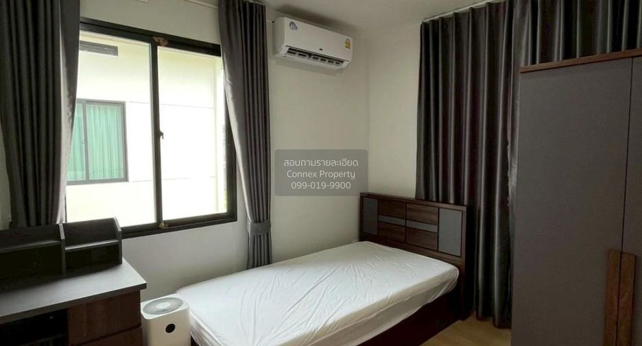 For sale 4 bedrooms house in Pak Kret, Nonthaburi