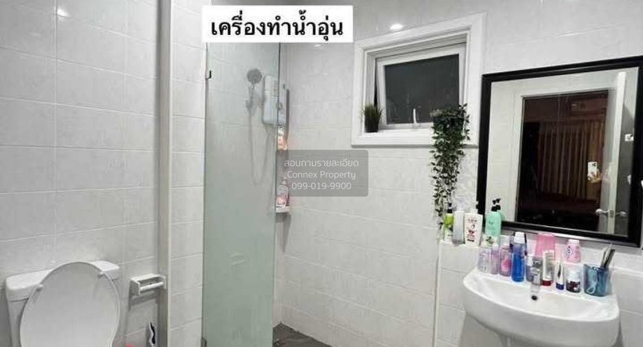 À vendre 3 chambres maison à Bang Bua Thong, Nonthaburi