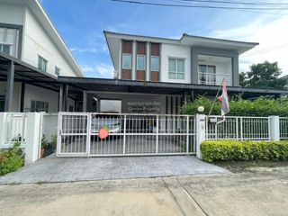 À vendre 3 chambres maison à Pak Kret, Nonthaburi