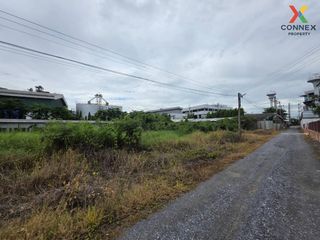 For sale 1 bed land in Nakhon Chai Si, Nakhon Pathom
