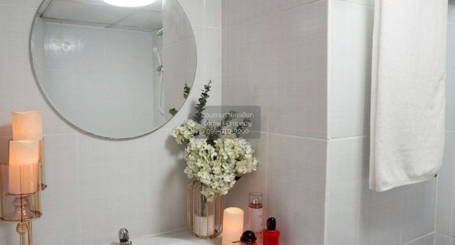 For sale 1 bed condo in Ratchathewi, Bangkok