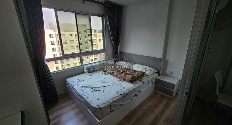 For sale 1 bed condo in Chom Thong, Bangkok