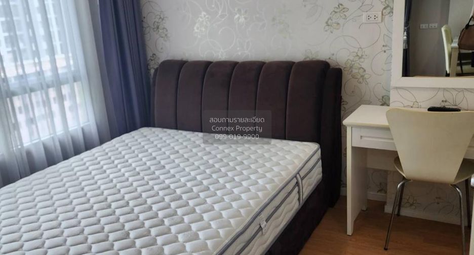 À vendre 1 chambre condo à Suan Luang, Bangkok