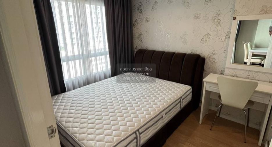 À vendre 1 chambre condo à Suan Luang, Bangkok