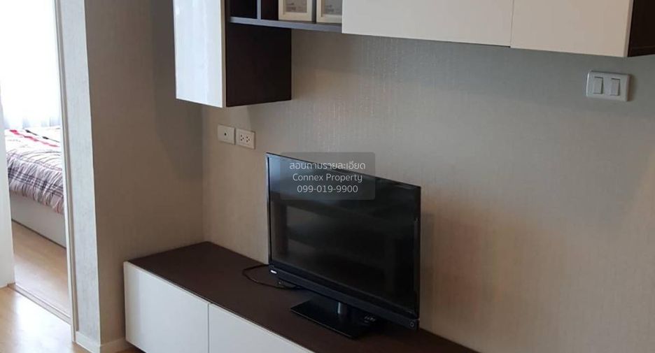 À vendre 1 chambre condo à Suan Luang, Bangkok