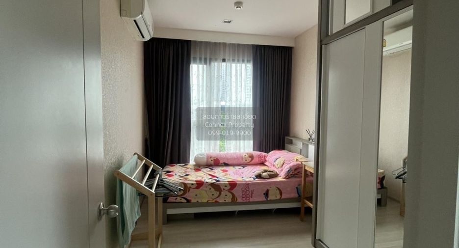 For sale 2 bedrooms condo in Khlong Toei, Bangkok