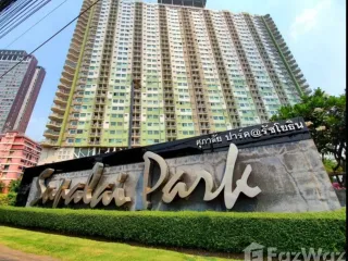 For sale 1 bed condo in Chatuchak, Bangkok