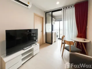For sale 1 bed condo in Mueang Nonthaburi, Nonthaburi