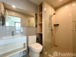 For sale 1 bed condo in Mueang Nonthaburi, Nonthaburi