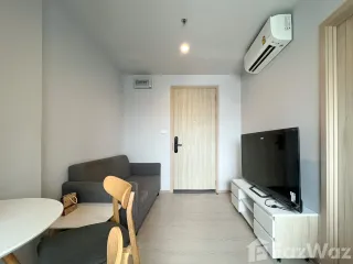 For sale 1 bed condo in Mueang Nonthaburi, Nonthaburi