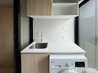 For sale 1 bed condo in Mueang Nonthaburi, Nonthaburi