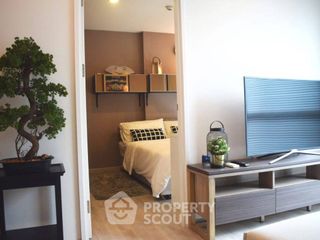 For sale 2 bed condo in Lat Phrao, Bangkok