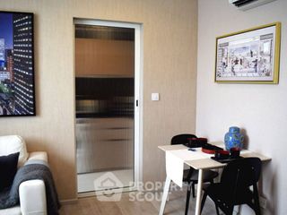 For sale 2 bed condo in Lat Phrao, Bangkok