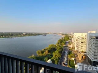 For sale 2 bed condo in Mueang Nonthaburi, Nonthaburi