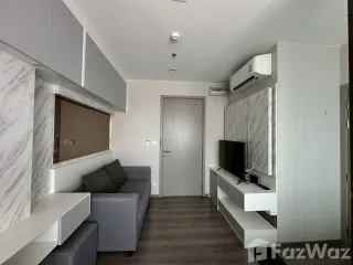 For sale 1 bed condo in Mueang Nonthaburi, Nonthaburi