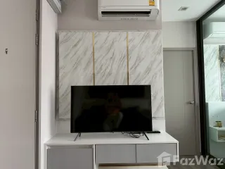 For sale 1 bed condo in Mueang Nonthaburi, Nonthaburi