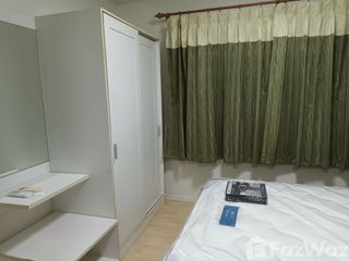 For sale 1 bed condo in Bang Khen, Bangkok