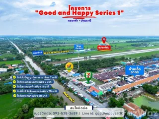 For sale land in Khlong Luang, Pathum Thani