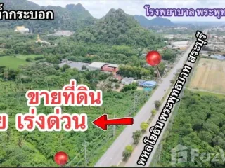 For sale land in Phra Phutthabat, Saraburi