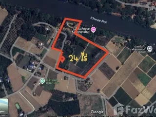 For sale land in Mueang Kanchanaburi, Kanchanaburi
