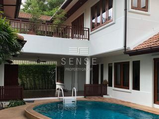 For rent 3 bedrooms house in Huai Khwang, Bangkok