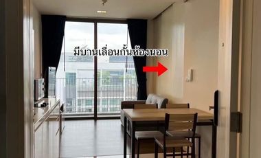 ขาย 1 เตียง คอนโด ใน สาทร, กรุงเทพฯ